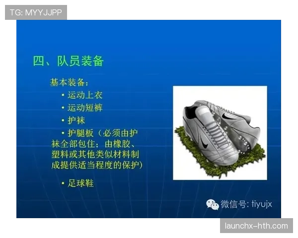 辱骂裁判的判罚规则到底有哪些细节易被忽视？